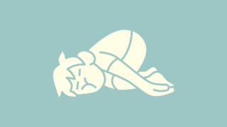 生活習慣を整える